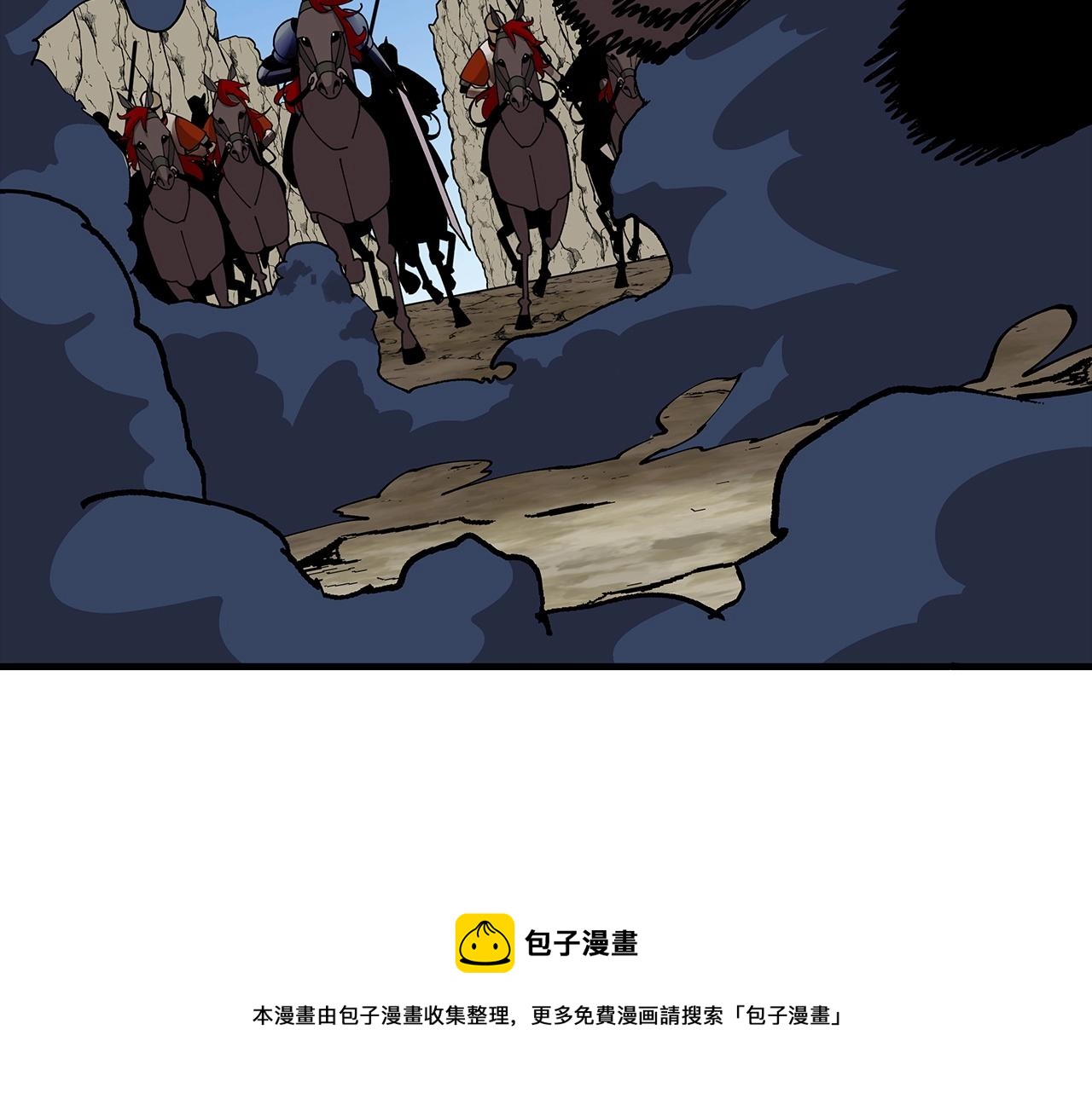 第42话 黑暗中的恐惧108