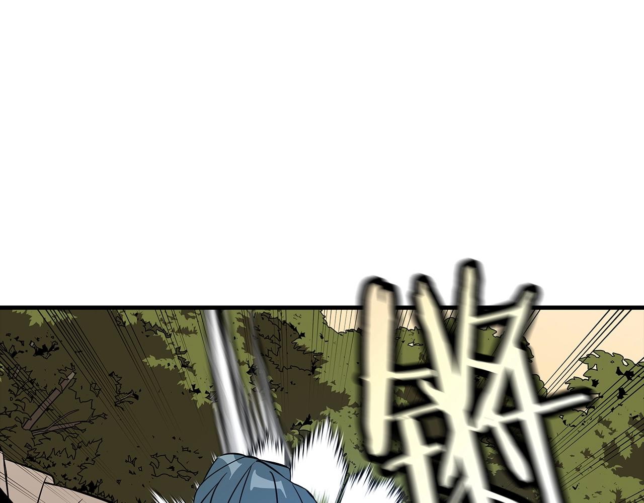 第65话 我叫阿克斯！42