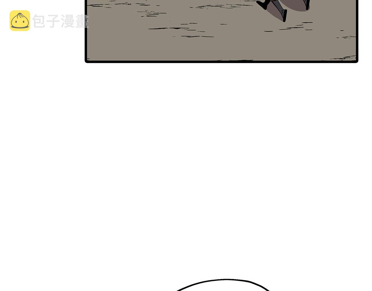 第72话 泥沼中的贤者42