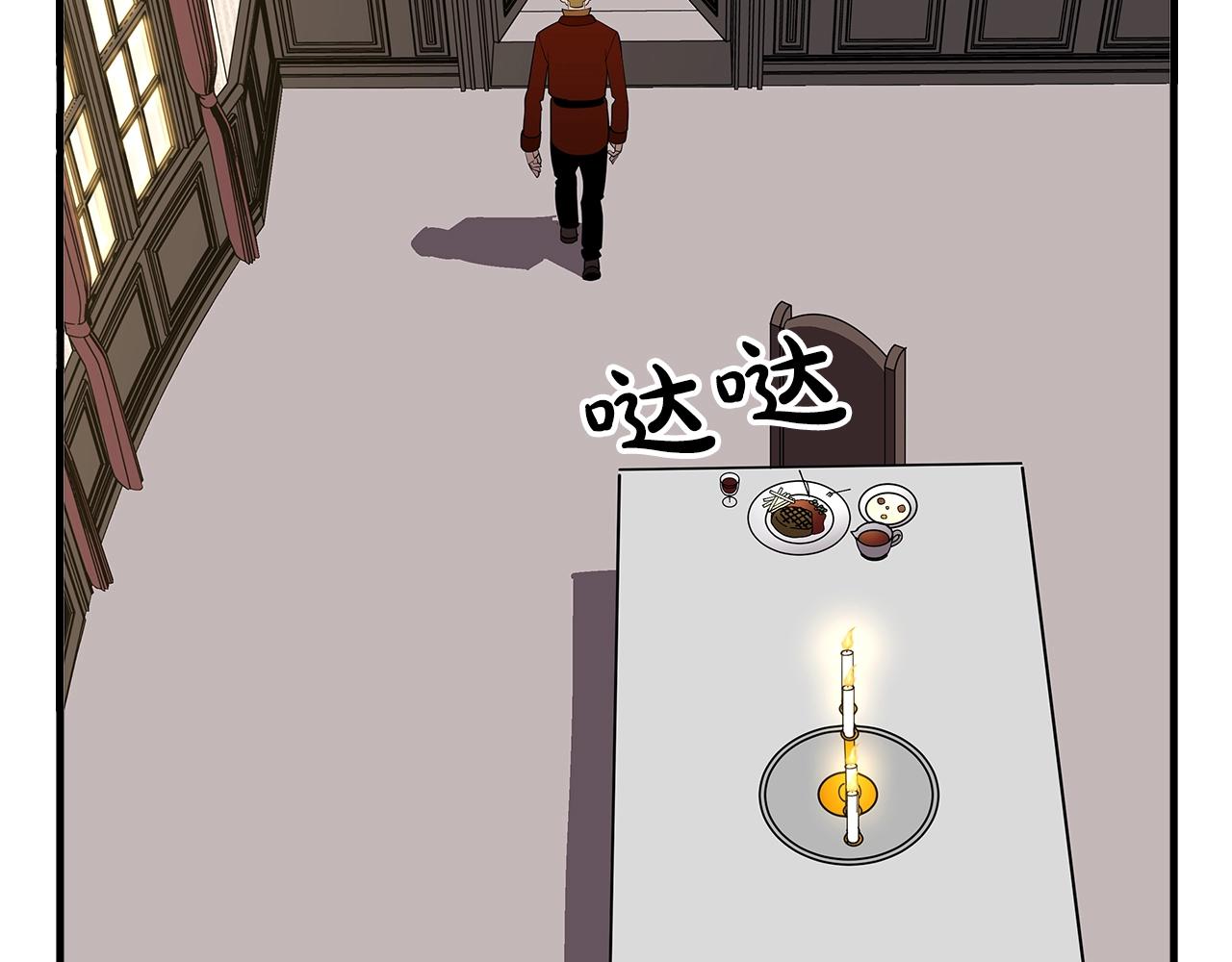 第58话 我爱画画！我爱画画！13