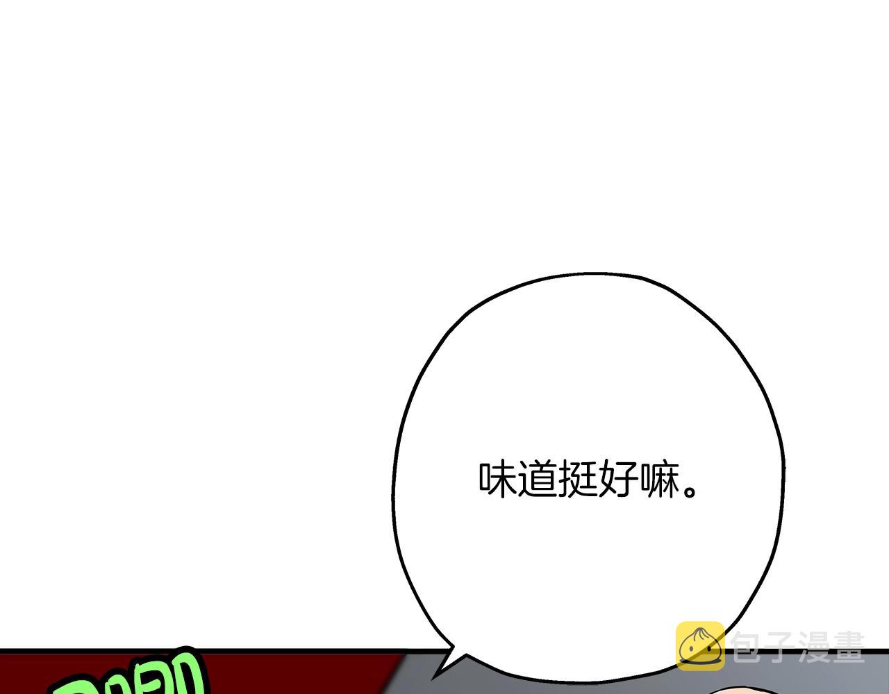 第61话 领主齐聚122