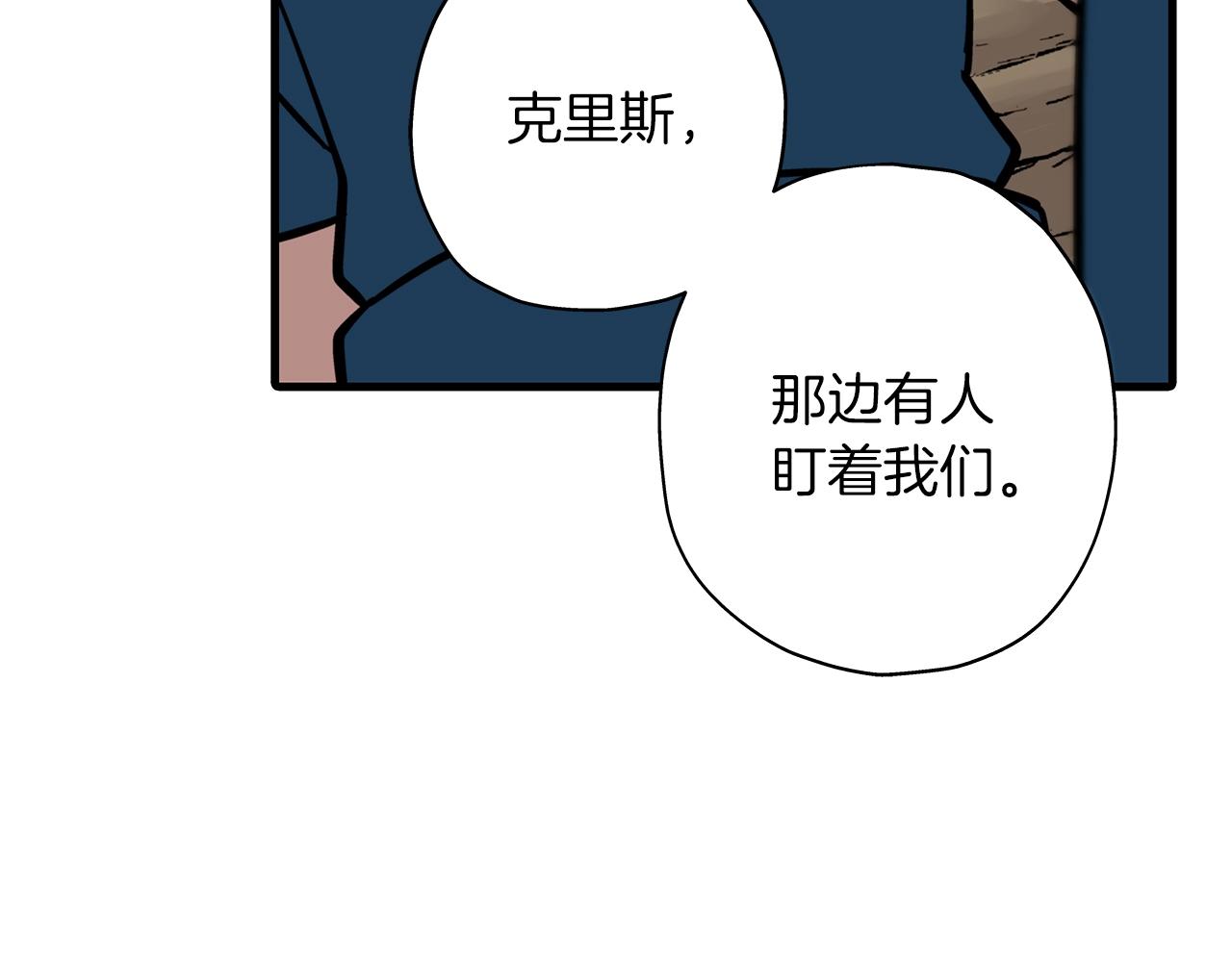 第6话 百人队长56