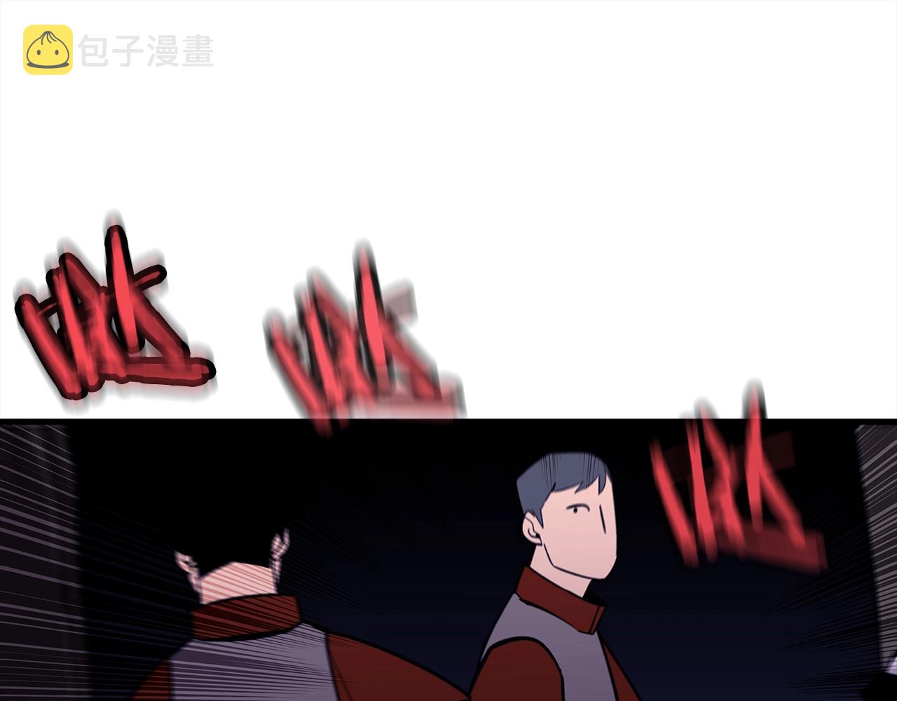 第9话 伏击补给线146