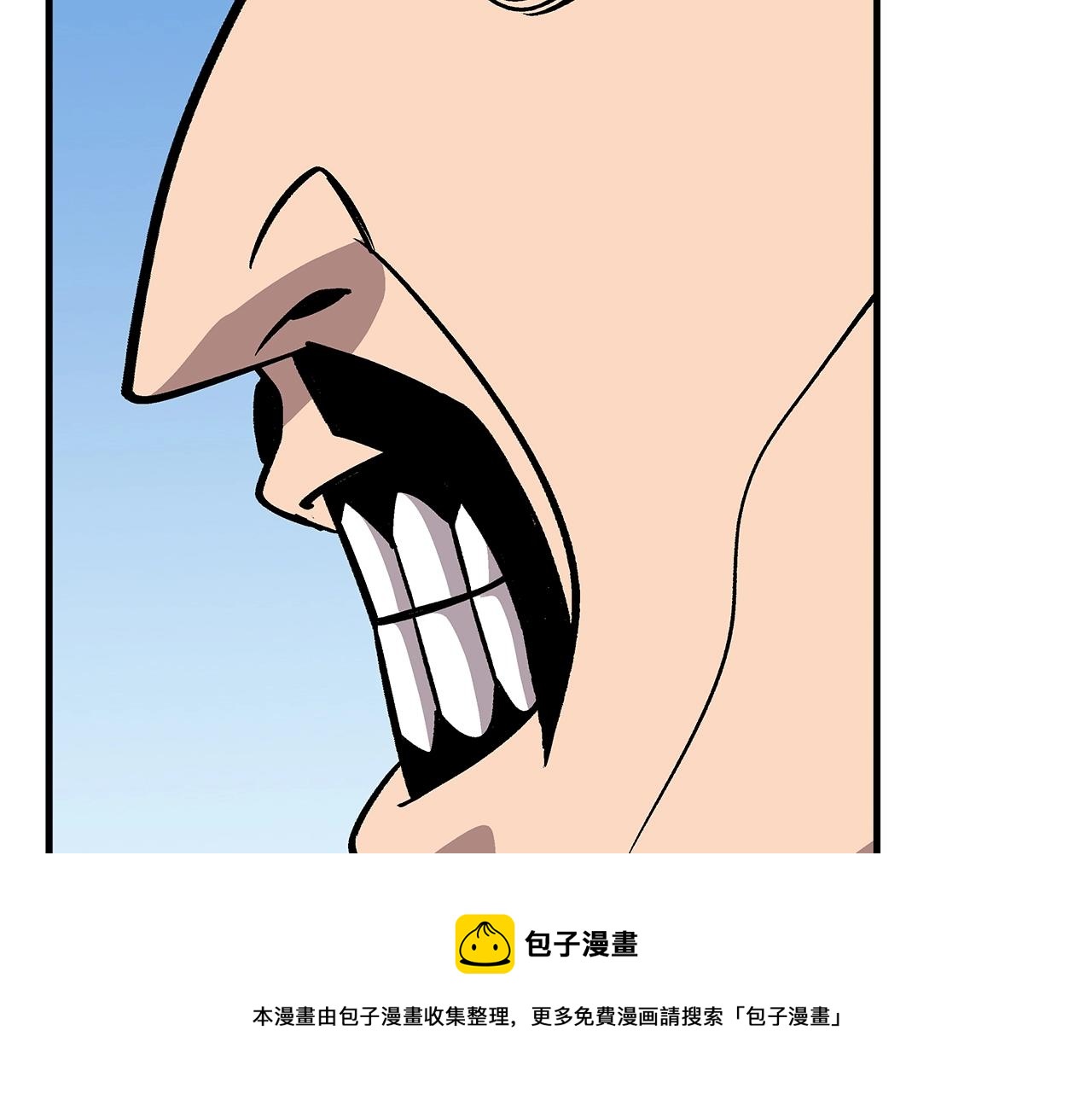 第44话 城内的刺客164
