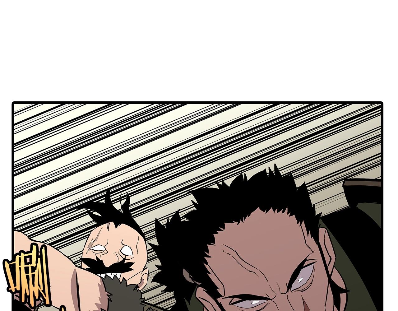 第68话 南部之乱185