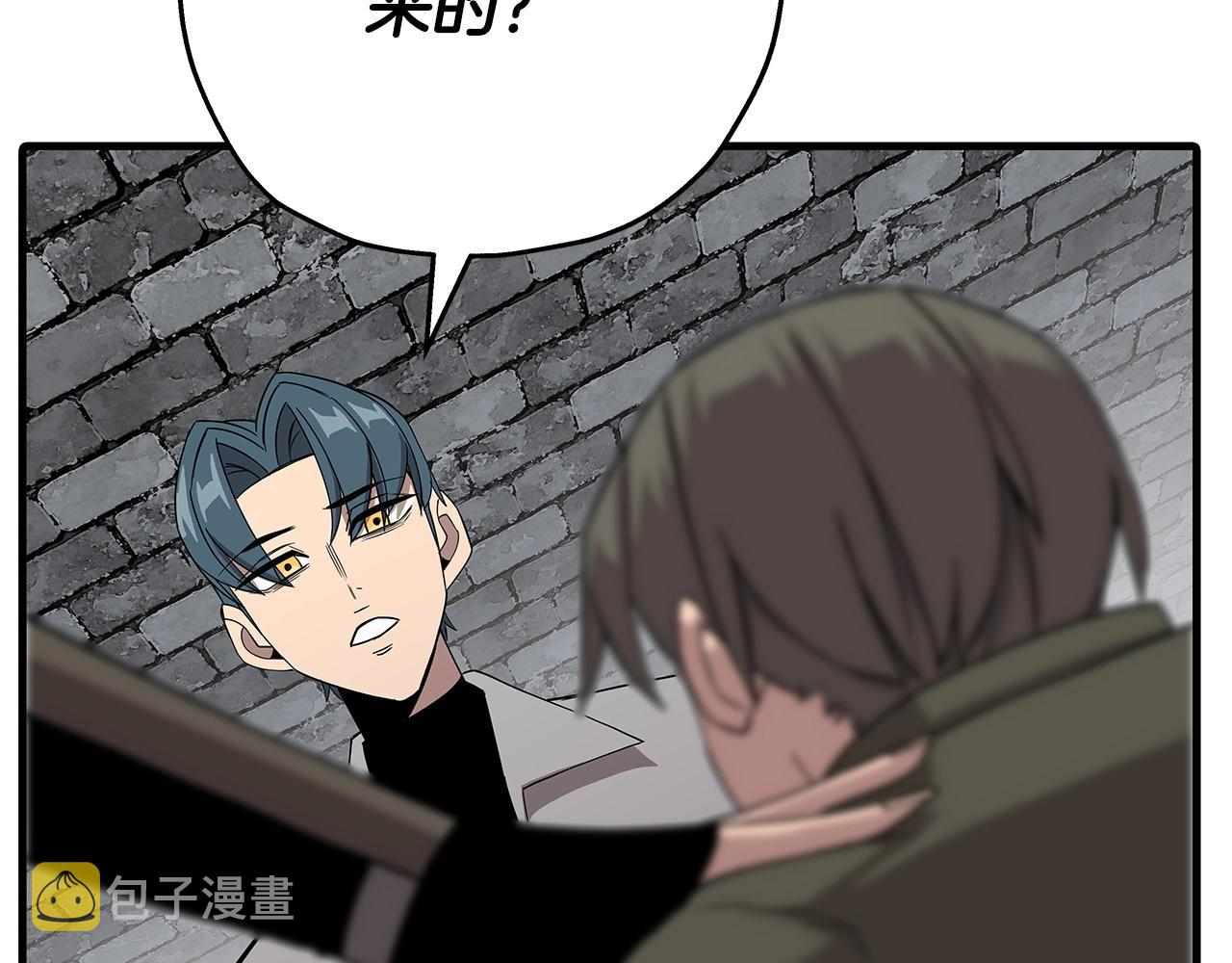 第75话 领主之战17