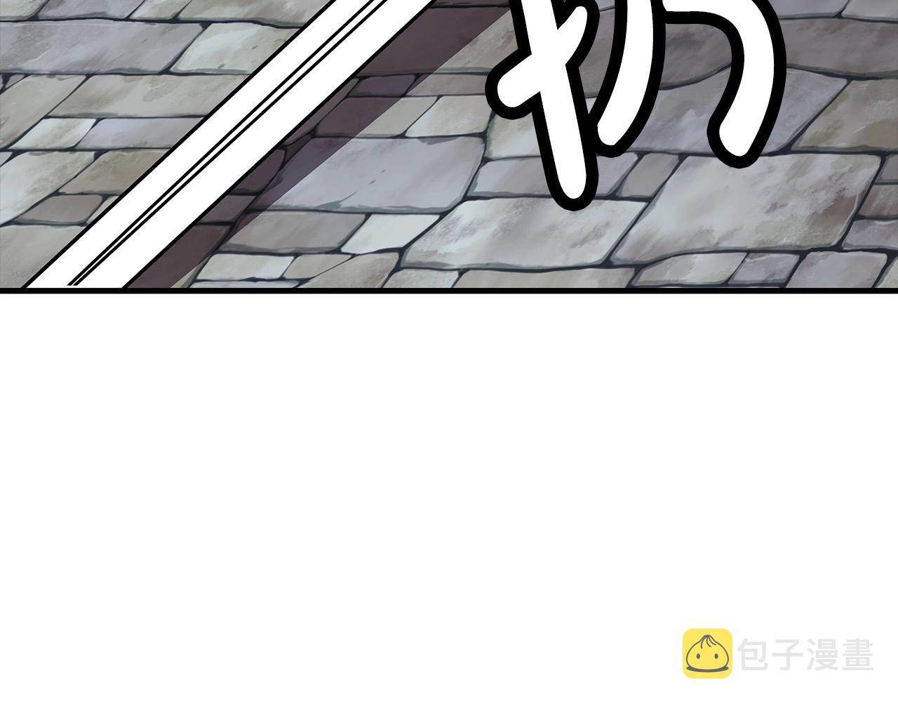 第64话 你到底是谁76