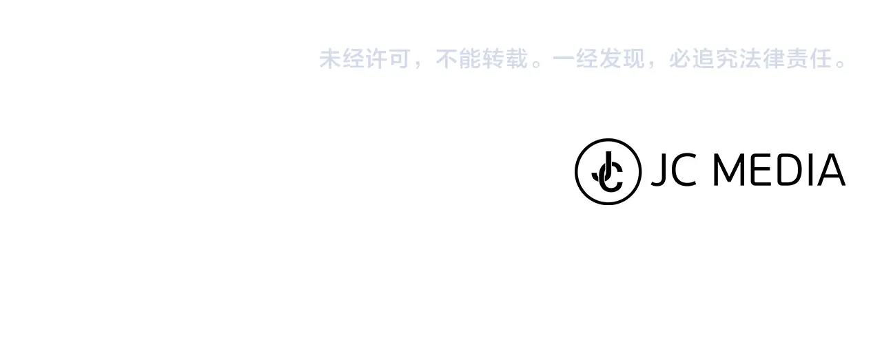 第68话 南部之乱229