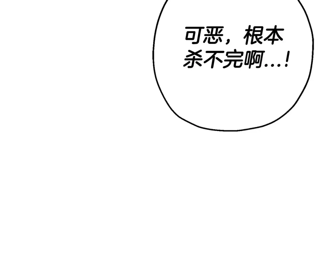 第131话 战争的真面目16