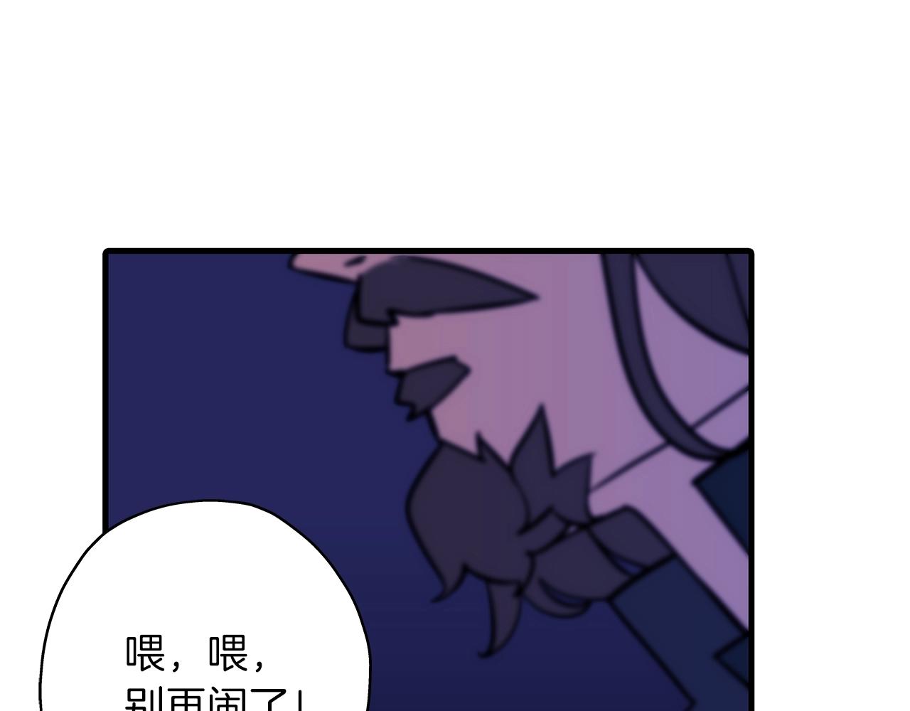 第10话 重振士气129