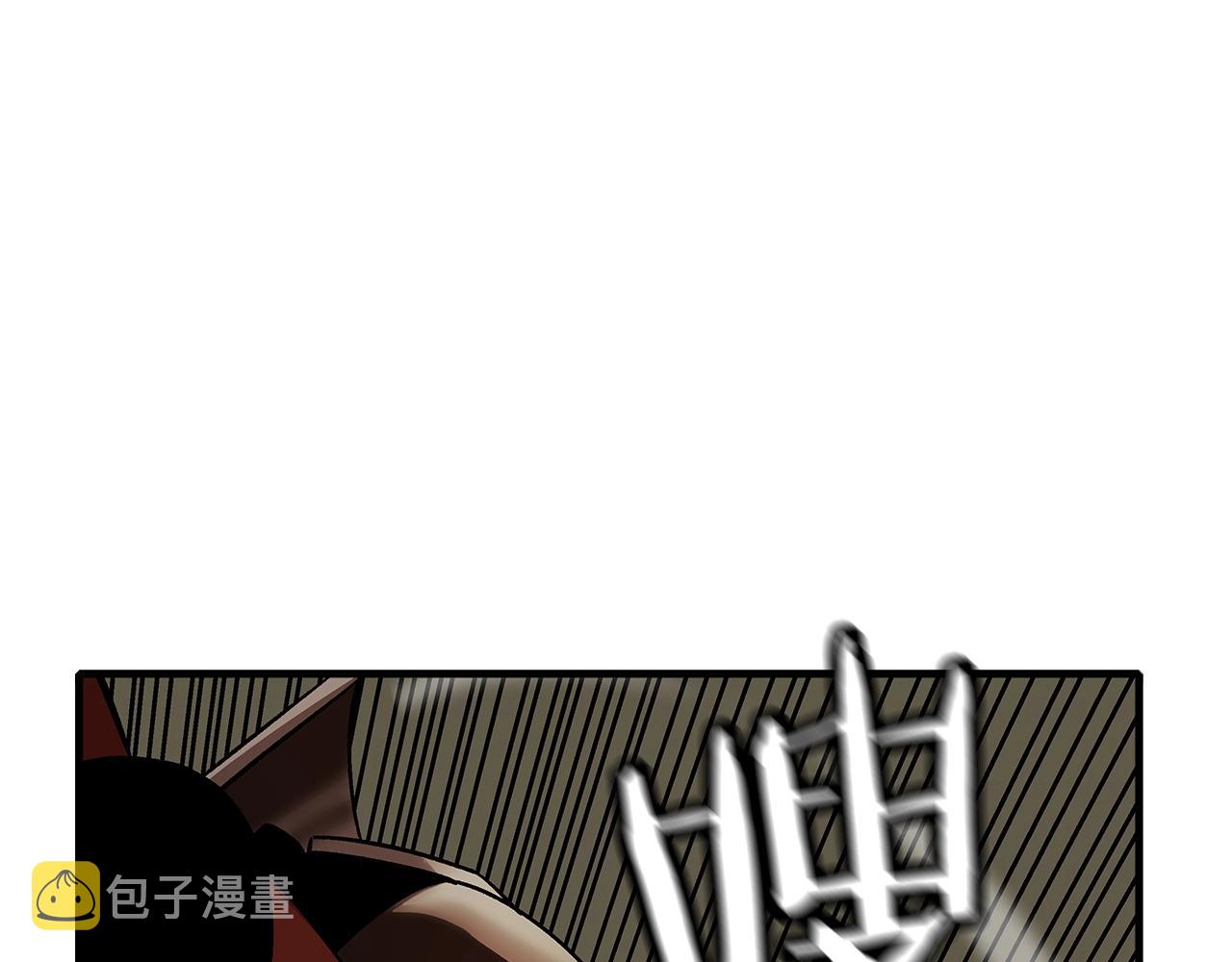 第46话 王牌！76