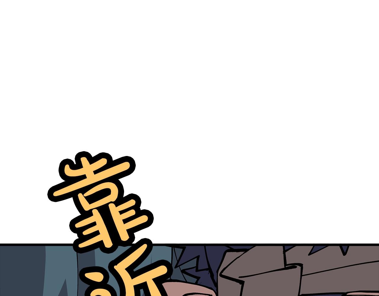 第28话 手段106