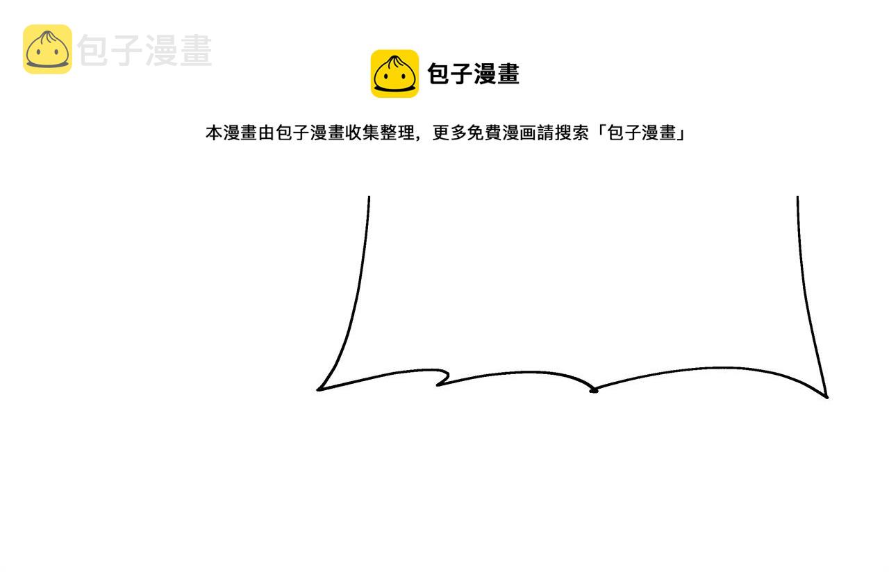 第43话 全歼144