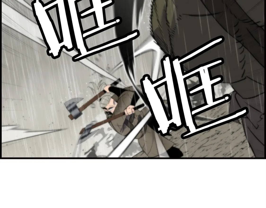 第110话 死局已定95