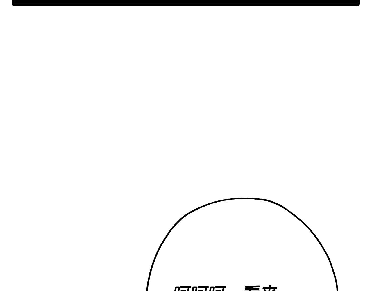 第77话 老师好！160