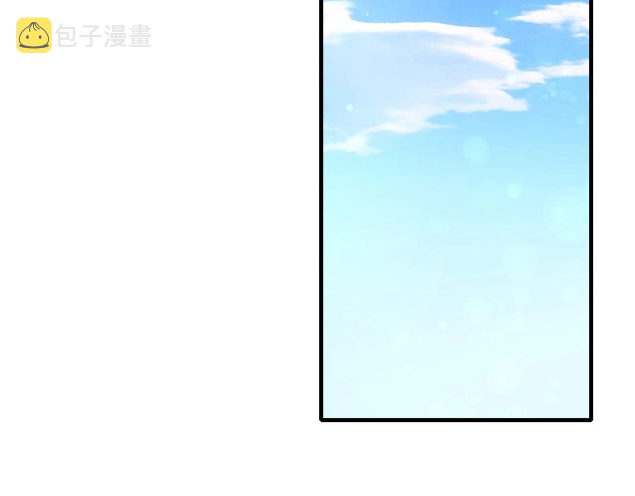 第25话 没搞错吧？140