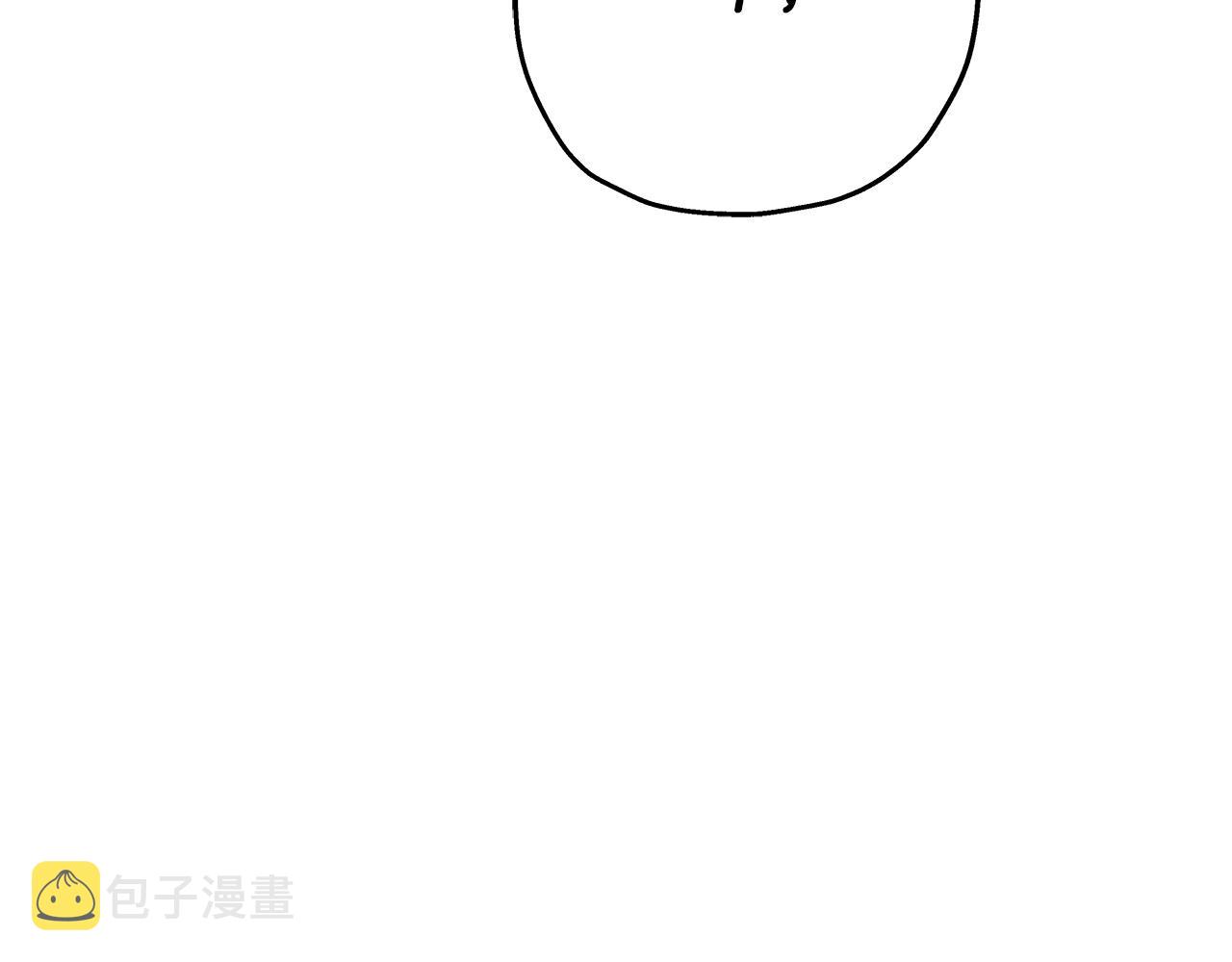 第88话 挑衅41