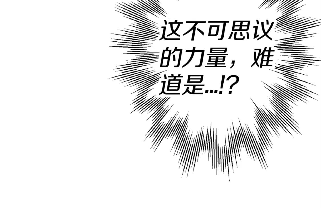 第119话178