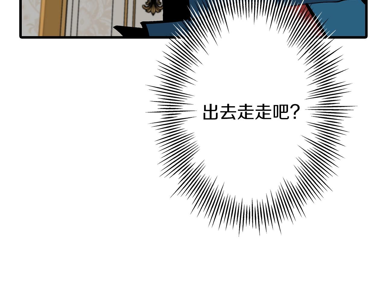 第53话 王都45