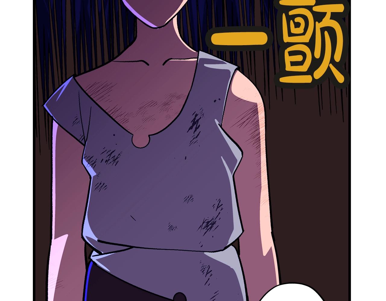 第9话 伏击补给线93