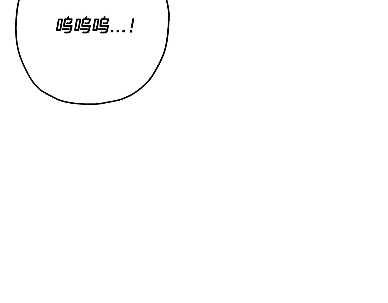 第90话 归来！天定的君王！141