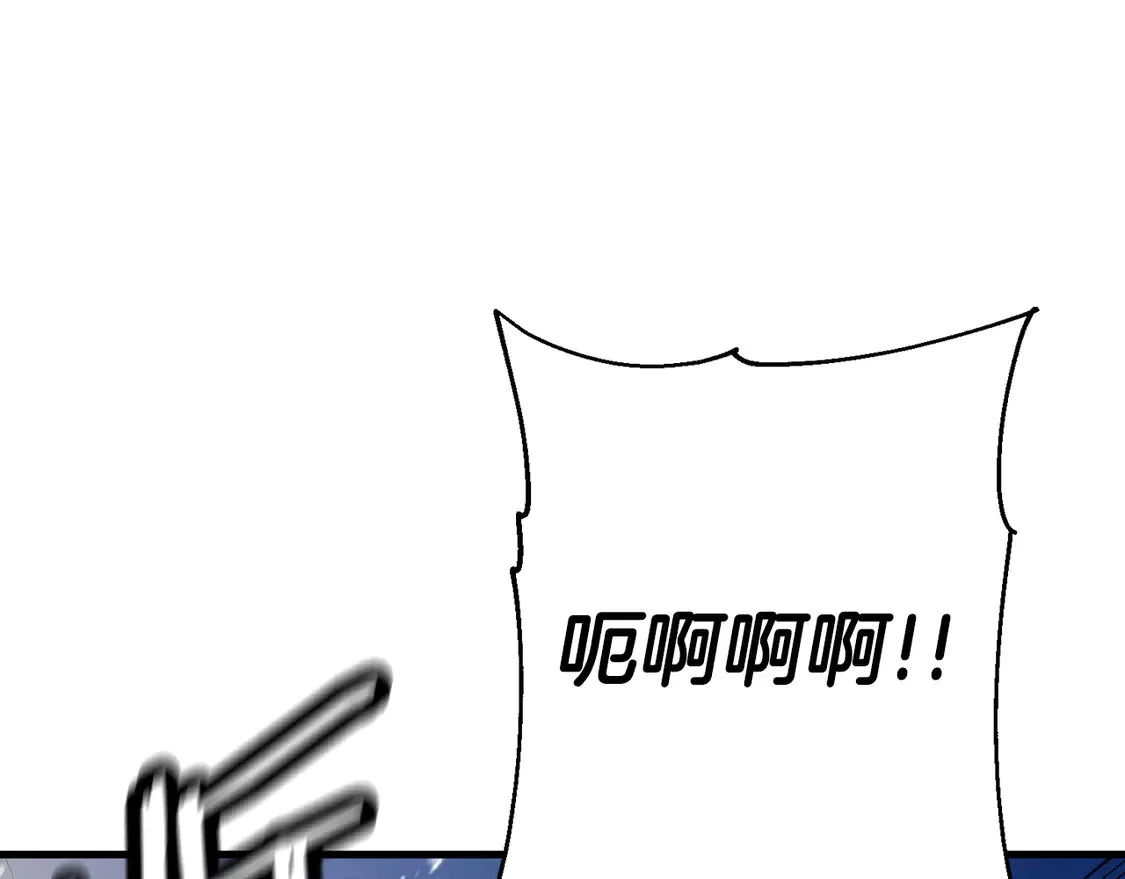 第137话 艰难的胜利164