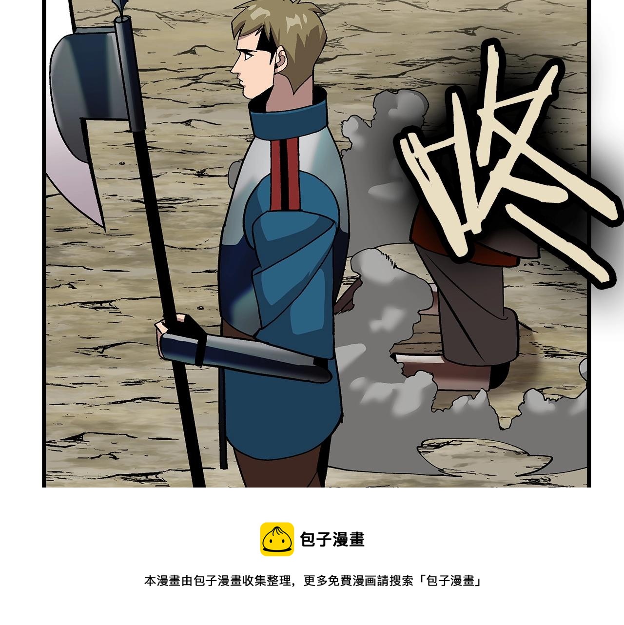 第45话 敌军的王牌4