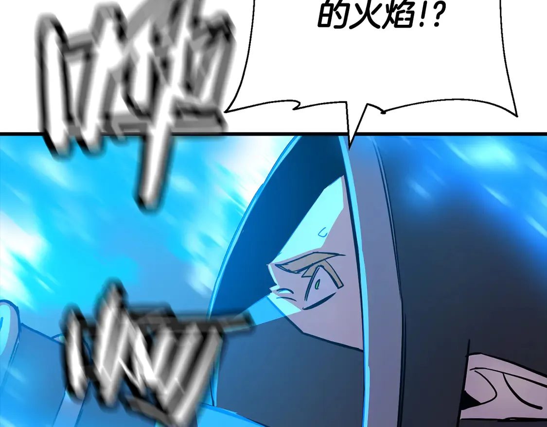 第137话 艰难的胜利4