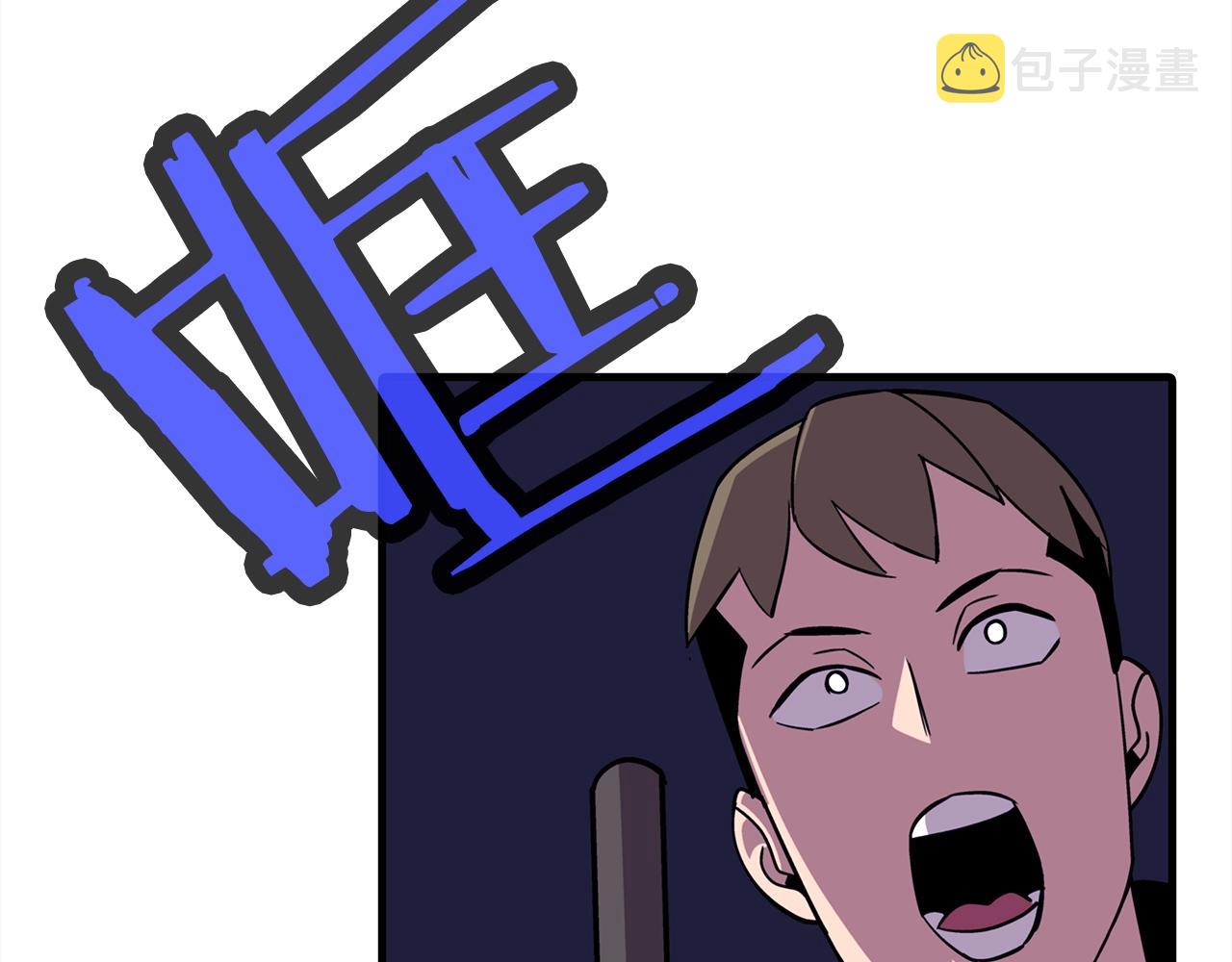 第9话 伏击补给线157