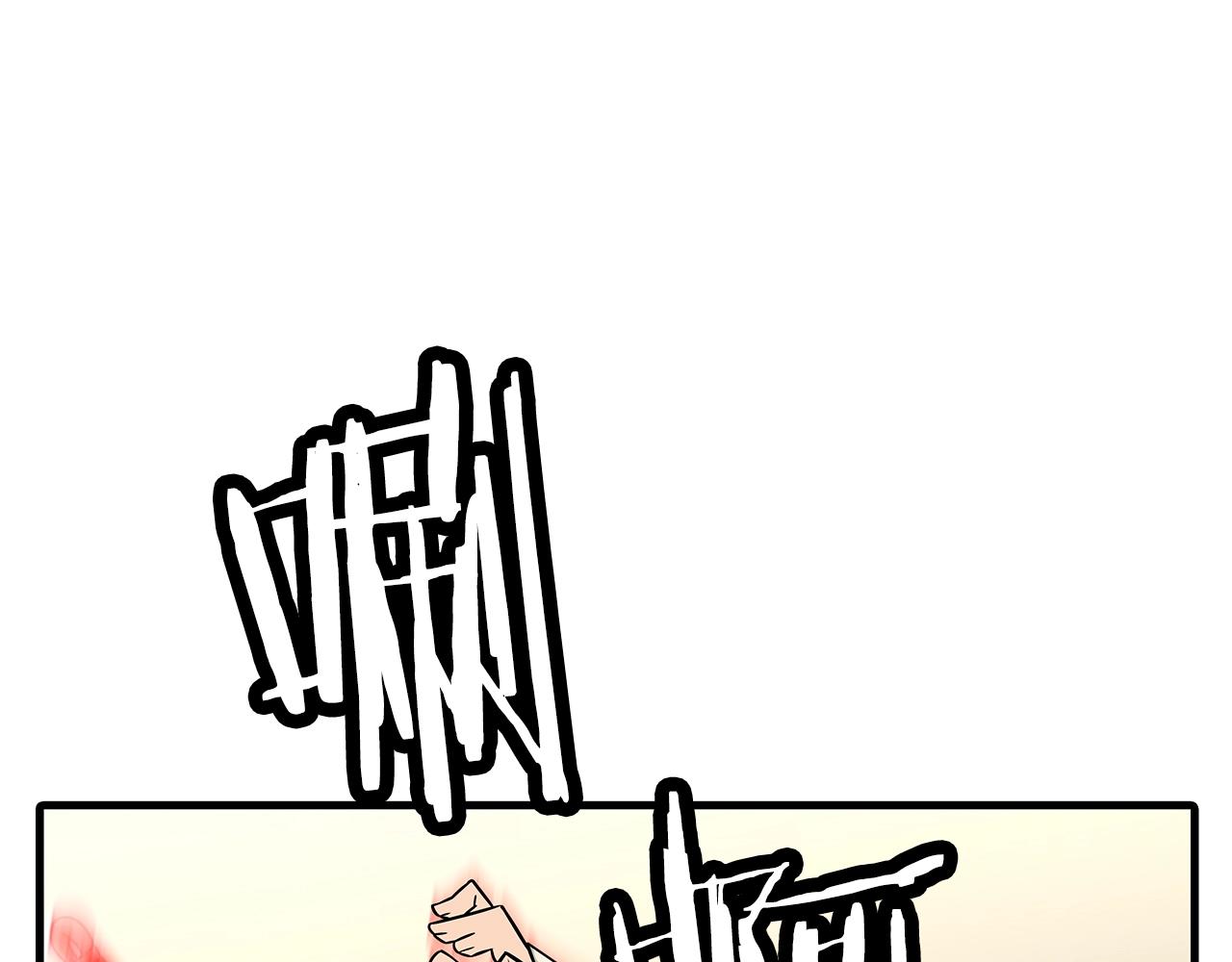 第78话 出战105