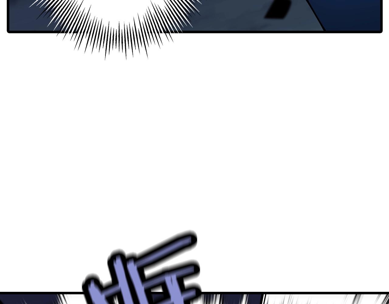 第33话 拜斯者的对决79