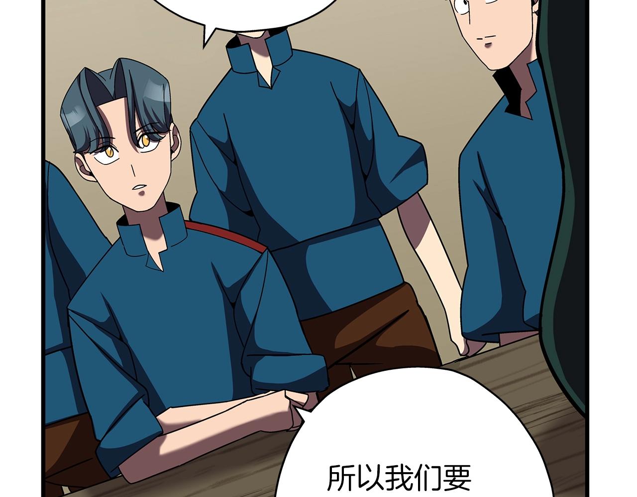 第15话 歼灭之夜112