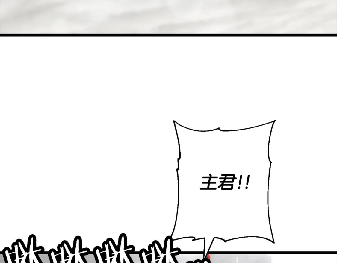 第113话168