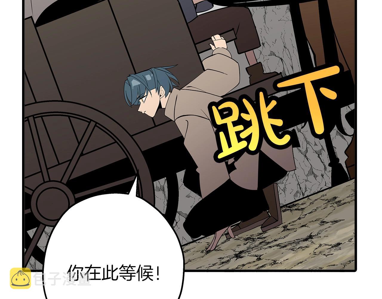 第58话 我爱画画！我爱画画！182
