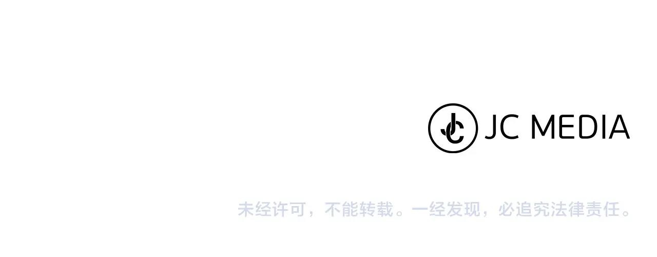 第70话 南部的怒火231
