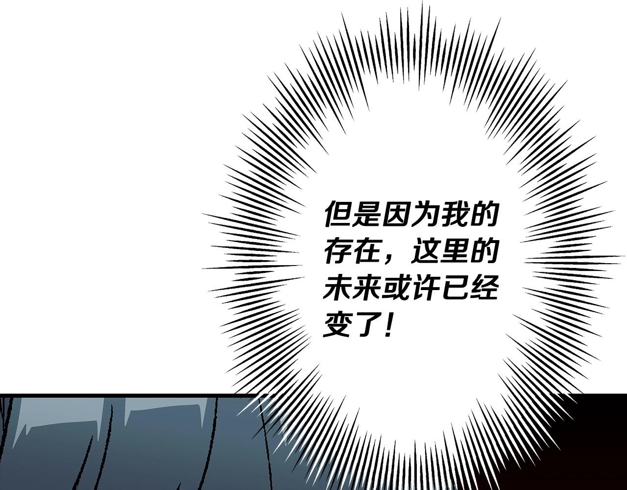 第53话 王都146