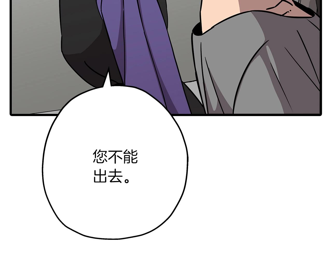 第85话 战争的关键185