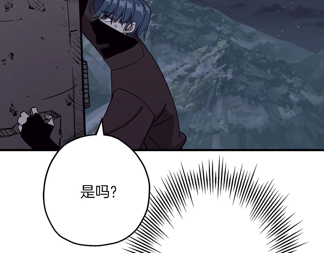 第85话 战争的关键81