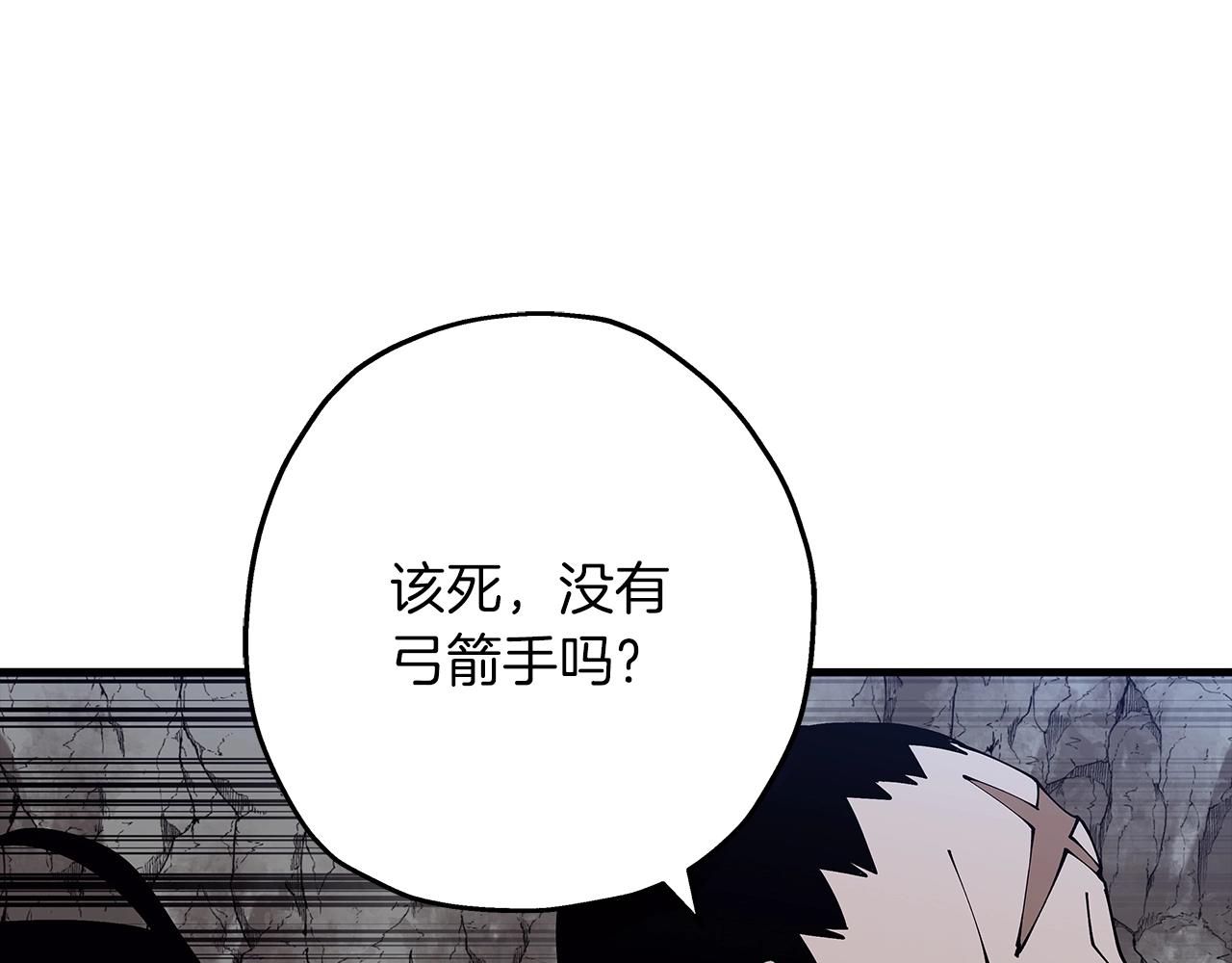 第40话 复仇者159
