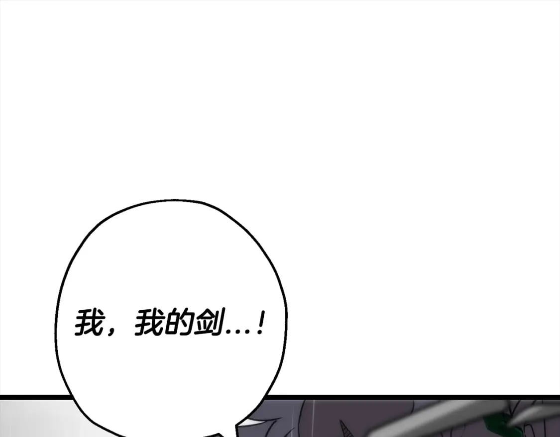 第113话125