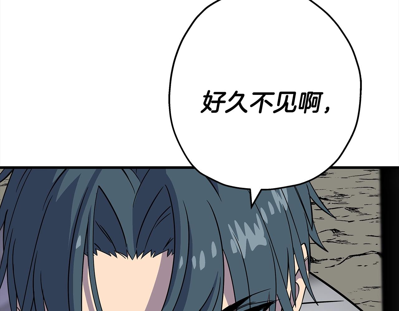 第91话 宿命之战194