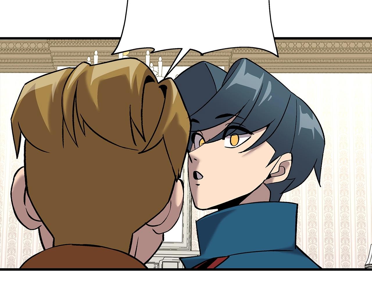 第54话 皇叔207