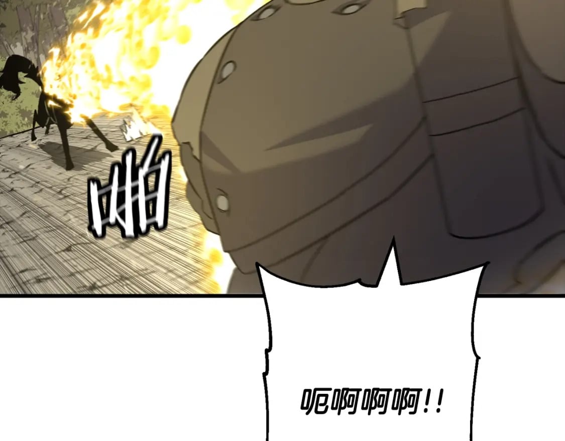第103话 大事不妙137