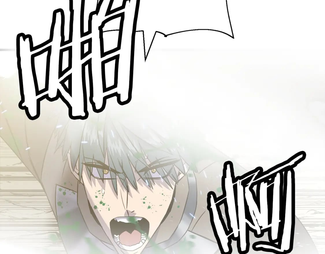第106话 克里斯兵团85