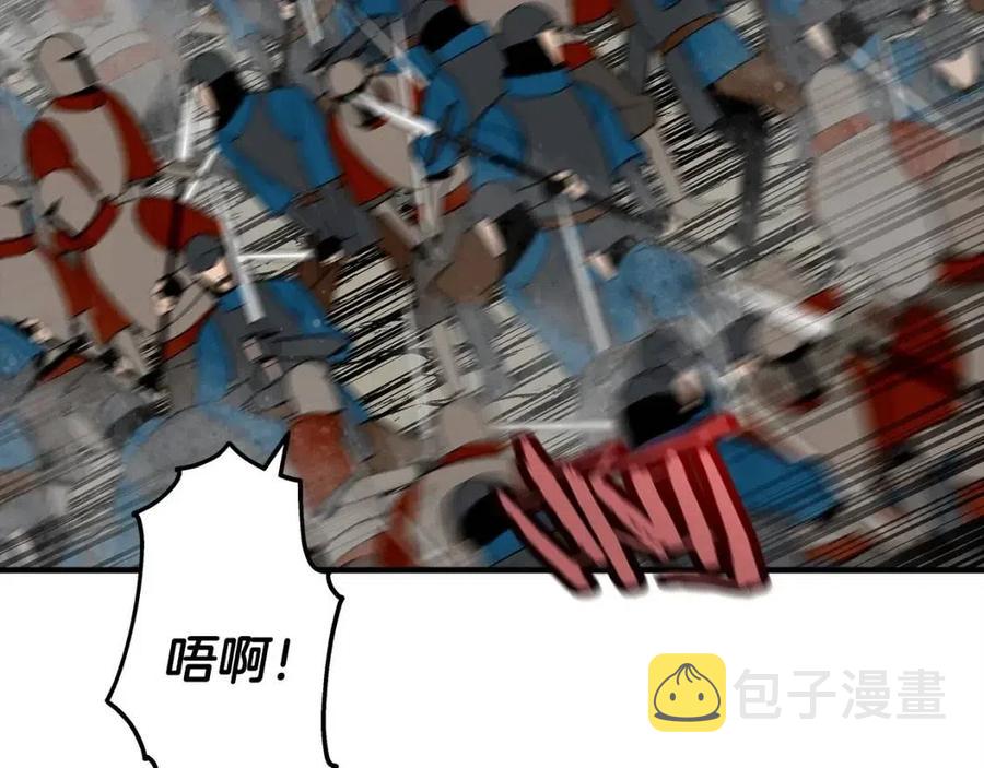 第19话 跟我上！杀敌！43
