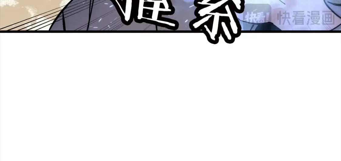 第114话 宣告57