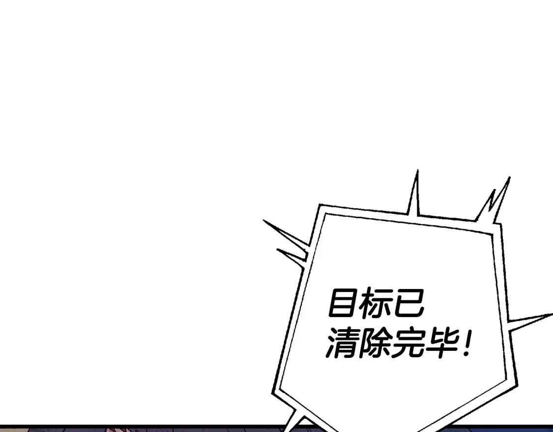 第137话 艰难的胜利27