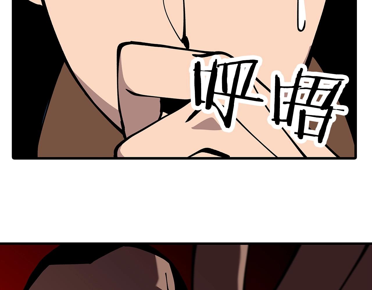 第1话 重生的佣兵159