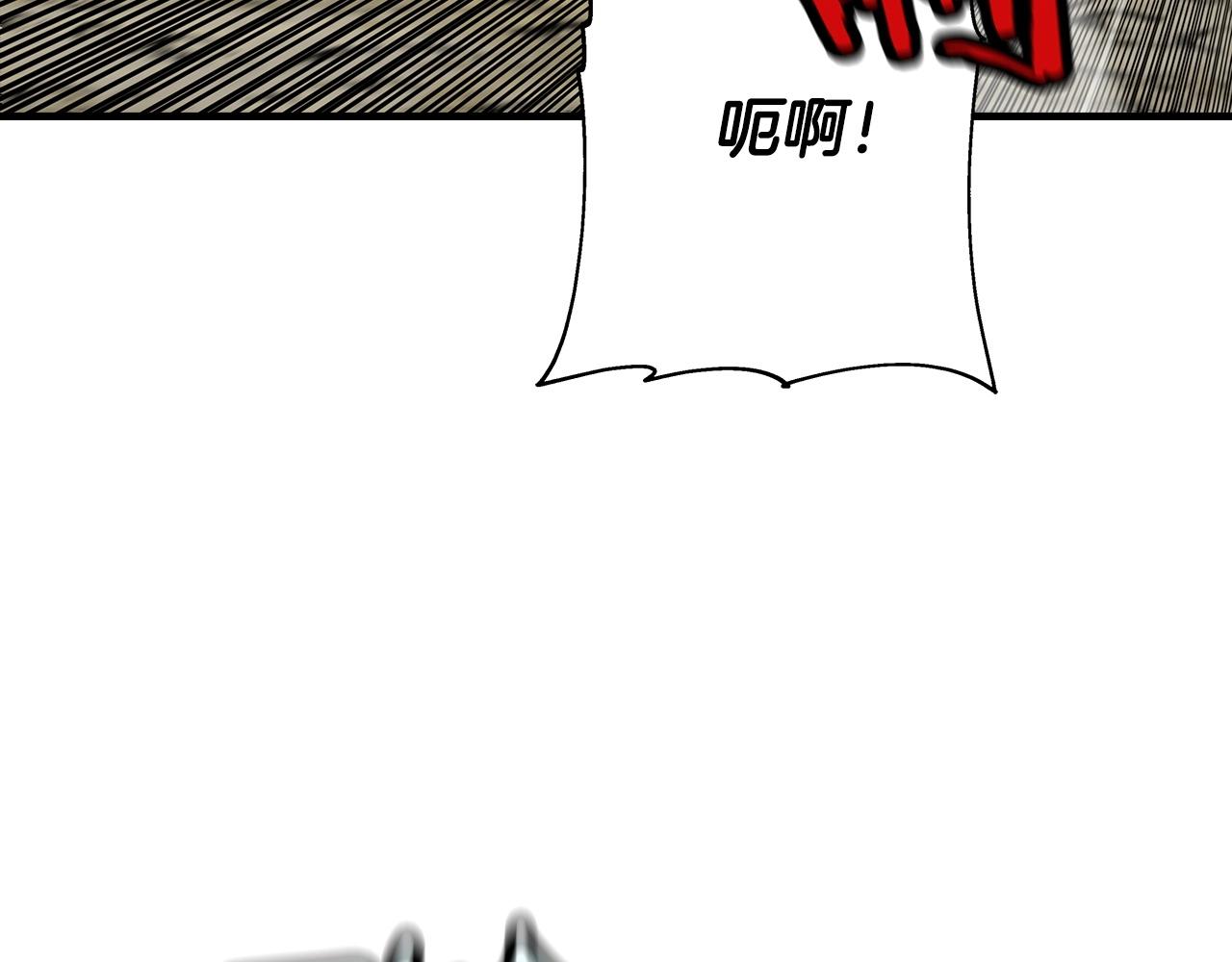 第49话 不怕死的！就来吧！141