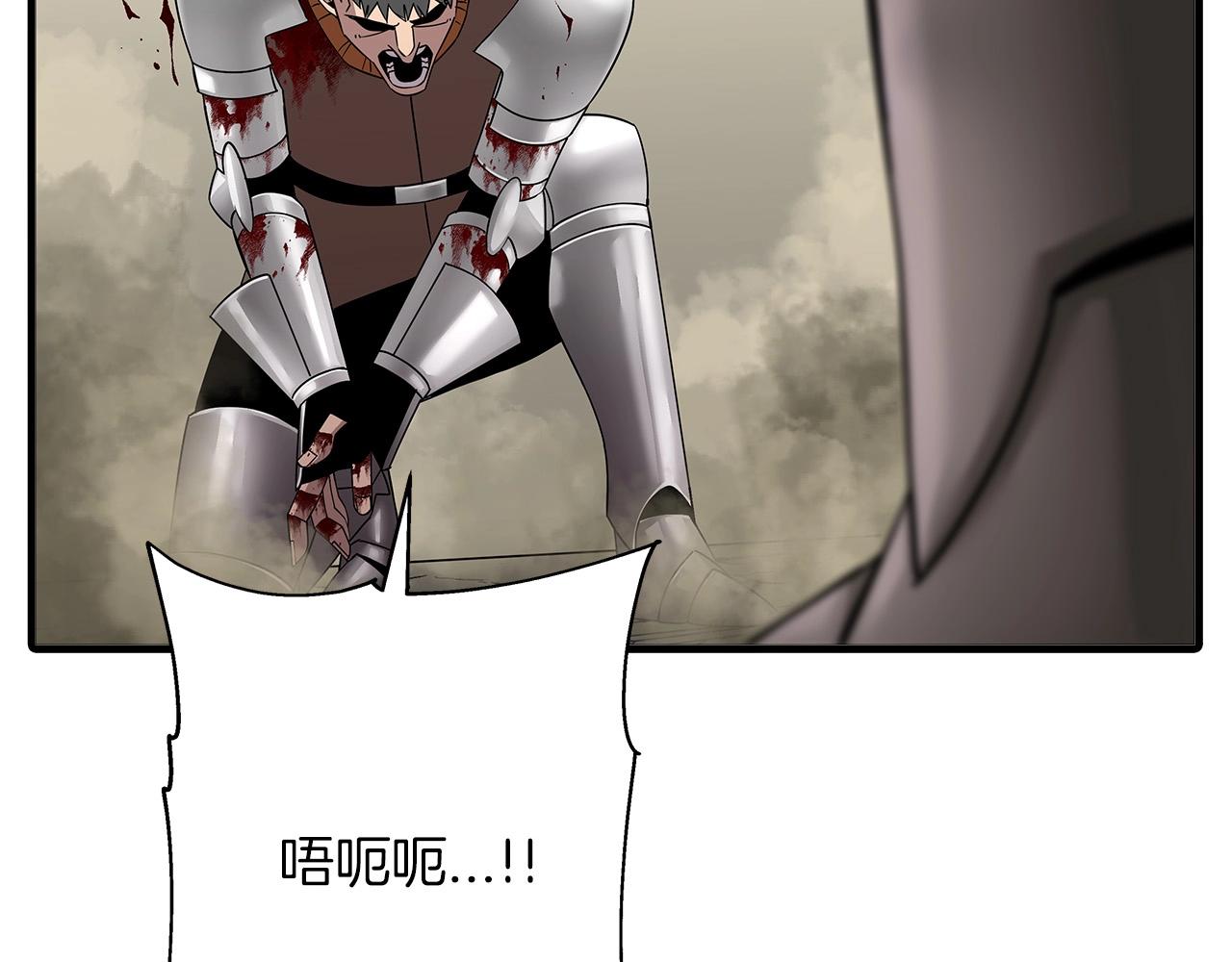 第76话 公爵的剑149